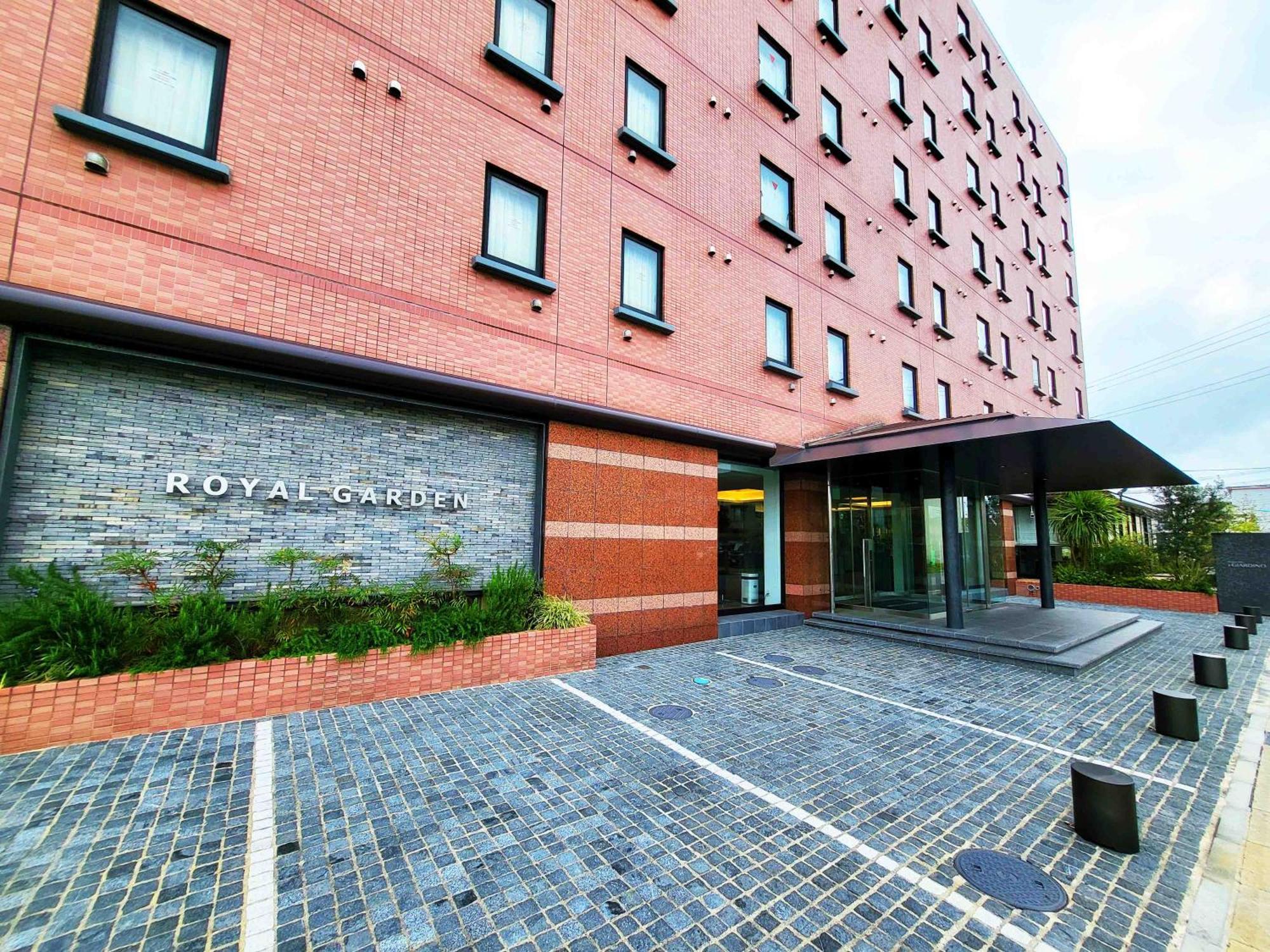 Hotel Royal Garden Kisarazu Luaran gambar
