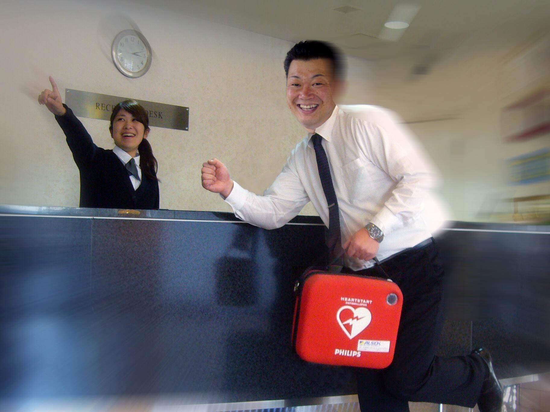 Hotel Royal Garden Kisarazu Luaran gambar